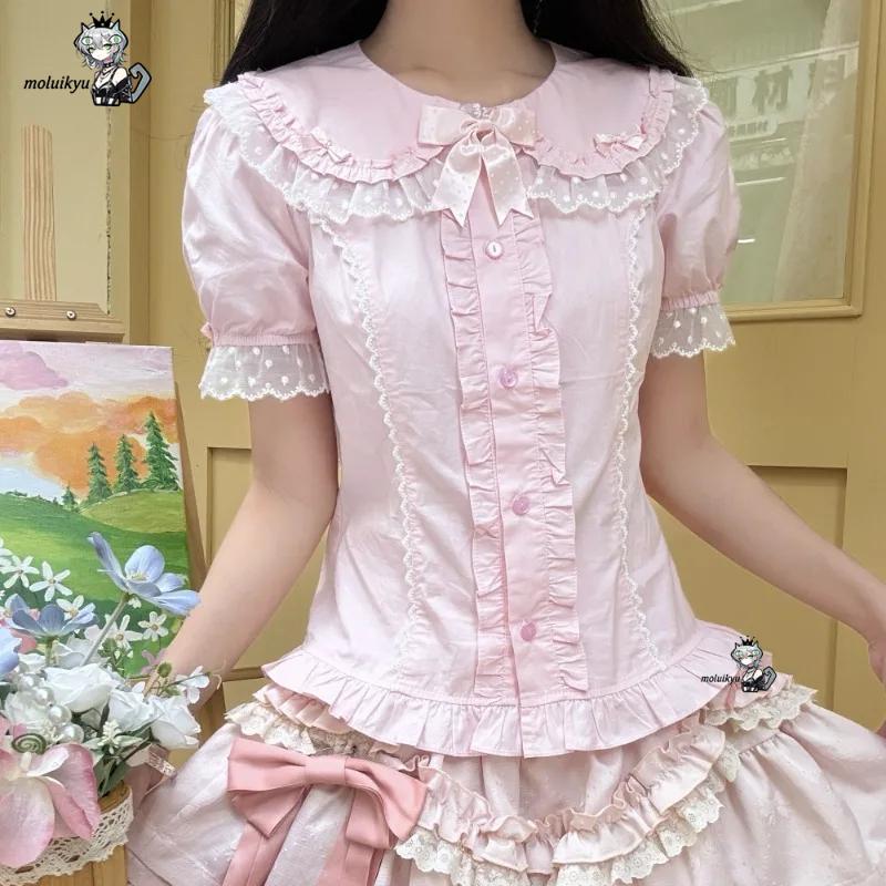 Puff Sleeve Blouse - 카와이 프릴 블라우스 봄 여름 일본식