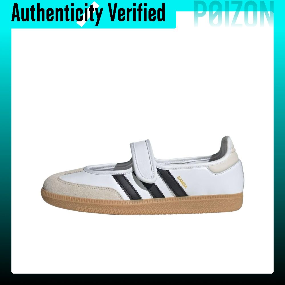 Adidas Shoes Samba - 아디다스 오리지널스 삼바 메리 제인 슈즈