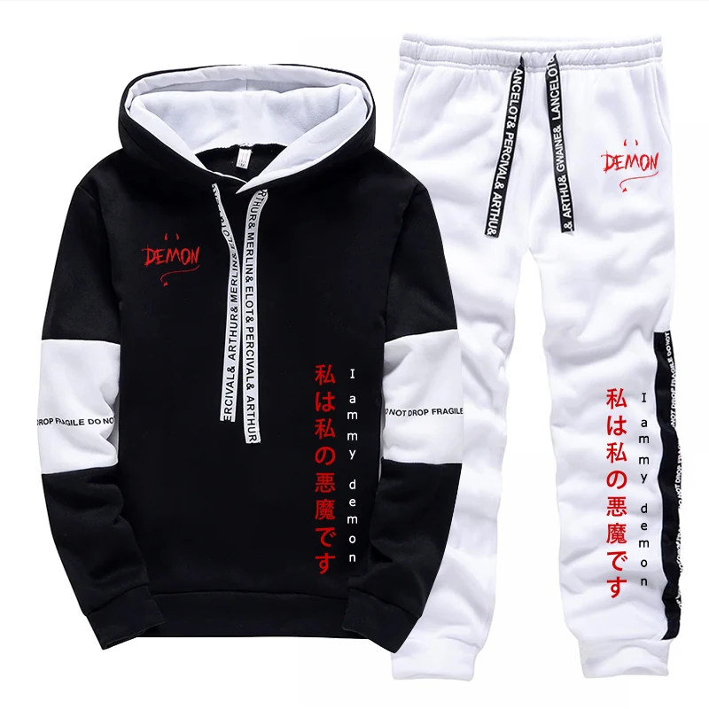 Women'S Fashion Hoodies - 2026 신상 후드티와 스웨트팬츠 2종 세트