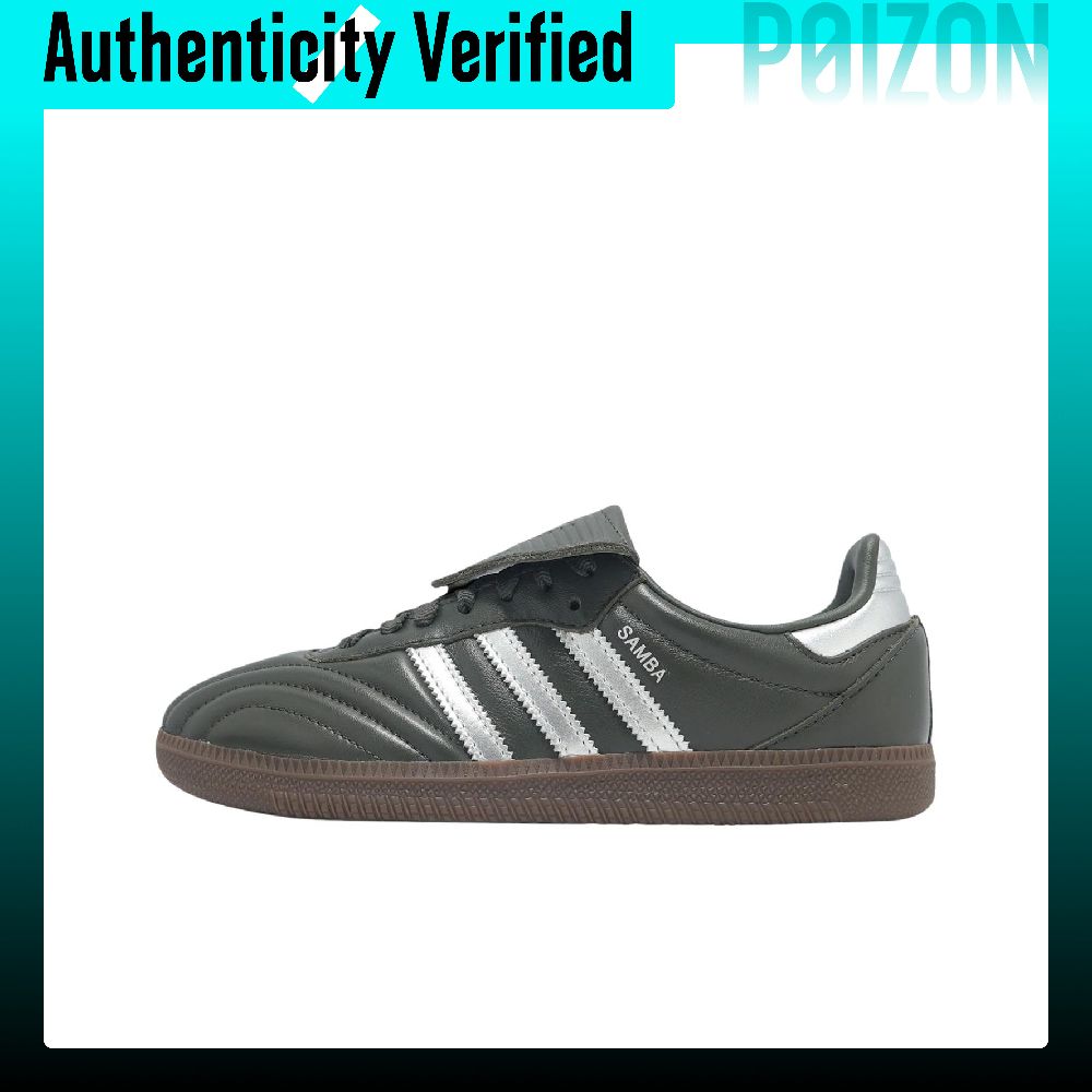 Adidas Shoes Samba - 아디다스 오리지널스 삼바 LT, 부드럽고 편안한
