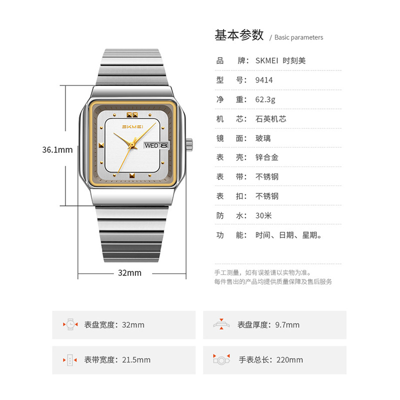 브랜드 여성용 시계 스테인리스 스틸 조절 가능한 스트랩 - Women'S Fashion Quartz Watch 리뷰 및 가격