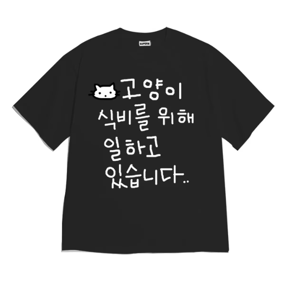 뉴욕 그래픽 티셔츠 2026 여름 여성 캐주얼 크루넥  - Women'S Fashion York 리뷰 및 가격