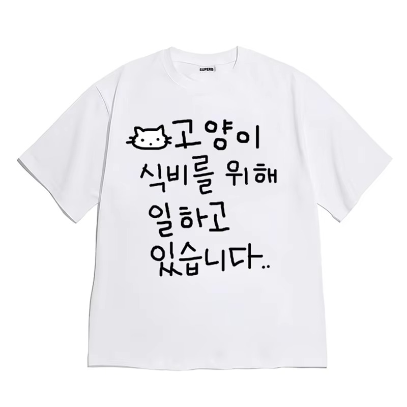뉴욕 그래픽 티셔츠 2026 여름 여성 캐주얼 크루넥  - Women'S Fashion York 리뷰 및 가격