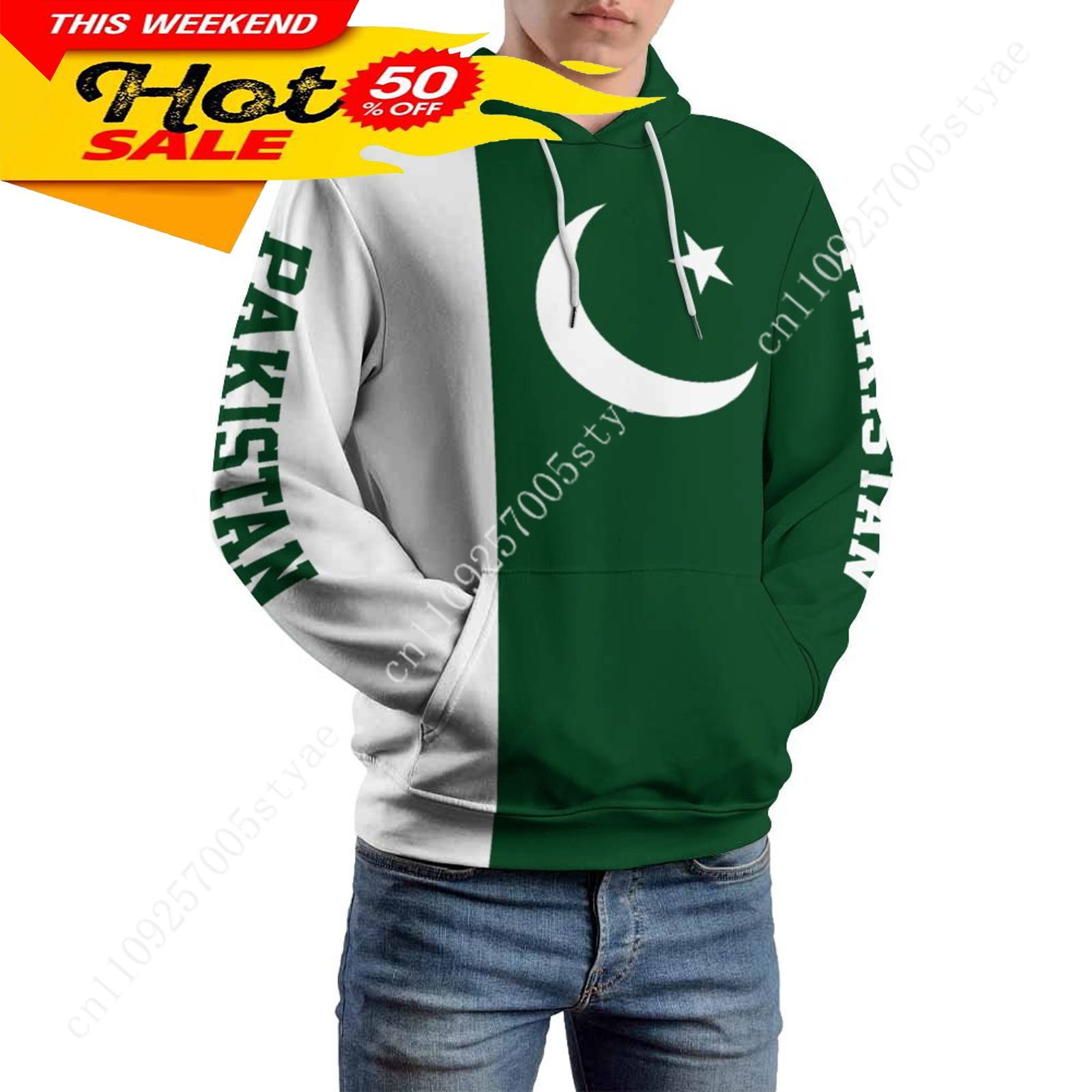 파키스탄 국기 후드티 남녀 공용 따뜻한 풀오버 후드티  - Women Fashion Pakistan 리뷰 및 가격