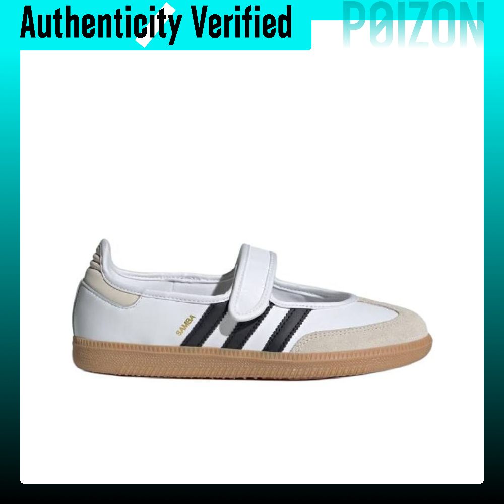 아디다스 오리지널스 삼바 메리 제인 슈즈 여성용 화이트 - Adidas Shoes Samba 리뷰 및 가격