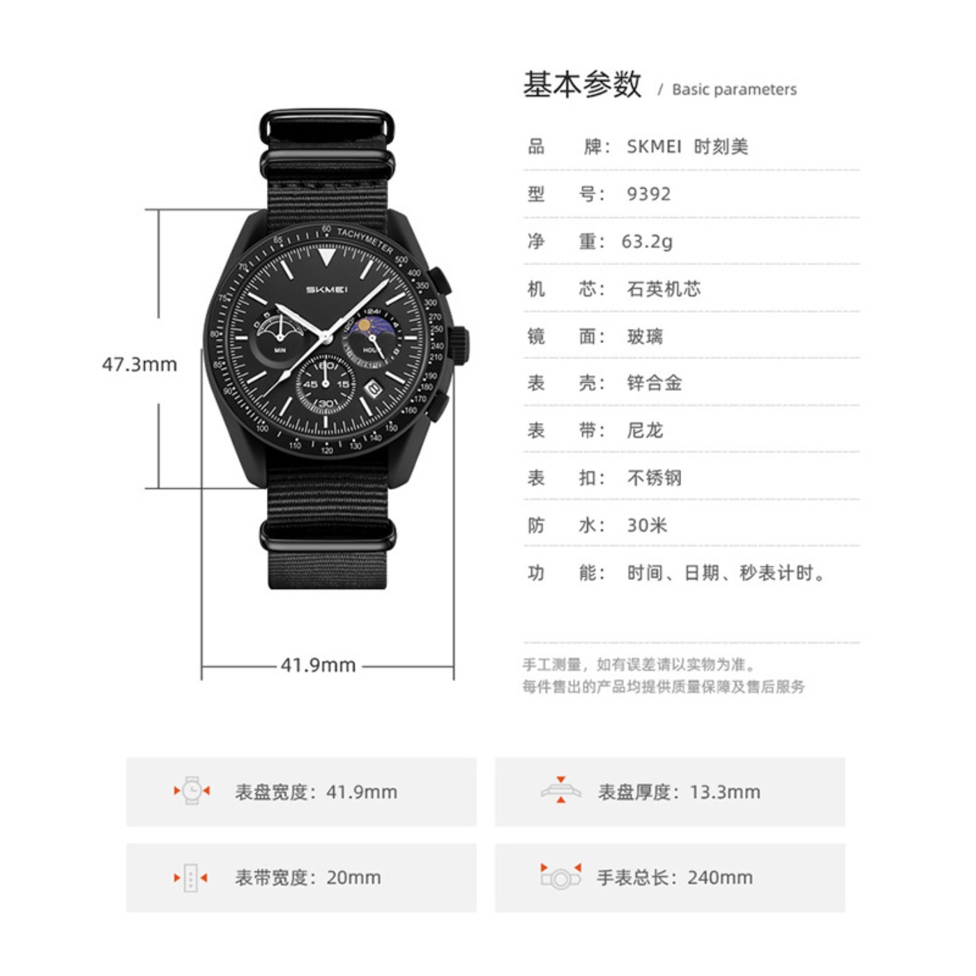 고품질 창의적인 다기능 인기 쿼츠 시계 남녀 패션 카운 - Women'S Fashion Quartz Watch 리뷰 및 가격