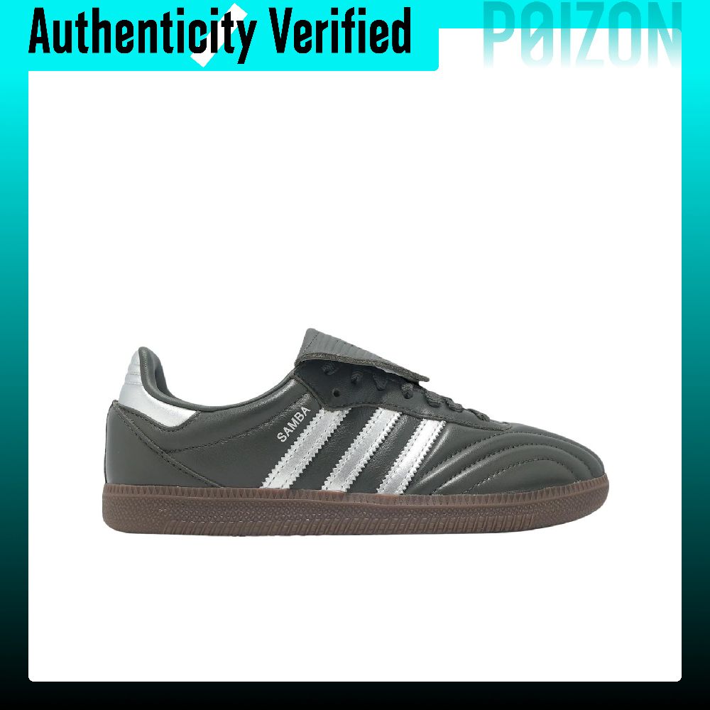 아디다스 오리지널스 삼바 LT, 부드럽고 편안한 착용감 - Adidas Shoes Samba 리뷰 및 가격